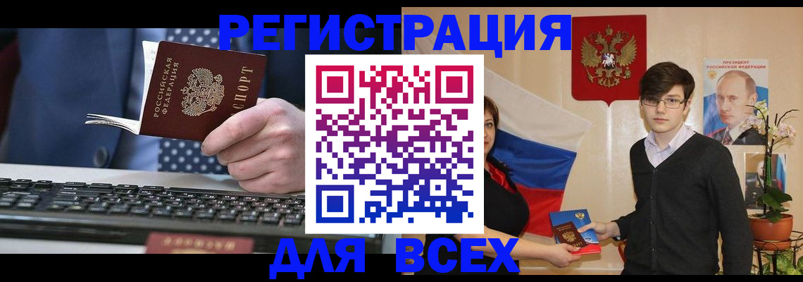 форма 3 в Лагани